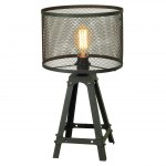 Купить Настольная лампа Lussole Loft LSP-9886 в Саратове