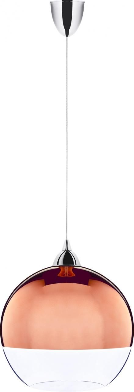 Купить Подвесной светильник Nowodvorski Globe Copper 5763 в Саратове