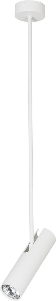 Купить Подвесной светильник Nowodvorski Eye Super White 6490 в Саратове