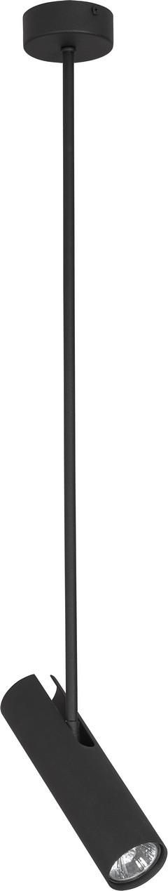 Купить Подвесной светильник Nowodvorski Eye Super Black 6503 в Саратове