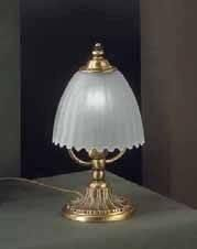 Купить Настольная лампа Reccagni Angelo Bronze 3520 P 3520 в Саратове