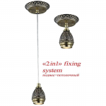 Купить Подвесной светильник Favourite Sorento 1584-1P в Саратове
