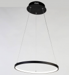 Купить Подвесной светодиодный светильник Favourite Giro Black 1764-4P в Саратове