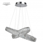 Купить Подвесной светодиодный светильник Chiaro Гослар 498011602 в Саратове