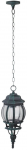 Купить Уличный подвесной светильник Arte Lamp Atlanta A1045SO-1BG в Саратове