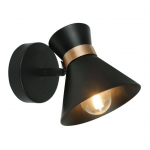 Купить Спот Arte Lamp Baltimore Black A1406AP-1BK в Саратове