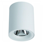 Купить Потолочный светодиодный светильник Arte Lamp Facile A5130PL-1WH в Саратове