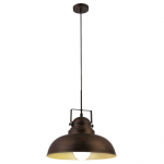 Купить Подвесной светильник Arte Lamp Martin A5213SP-1BR в Саратове