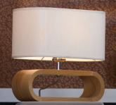 Купить Настольная лампа Lussole Nulvi LSF-2114-01 в Саратове